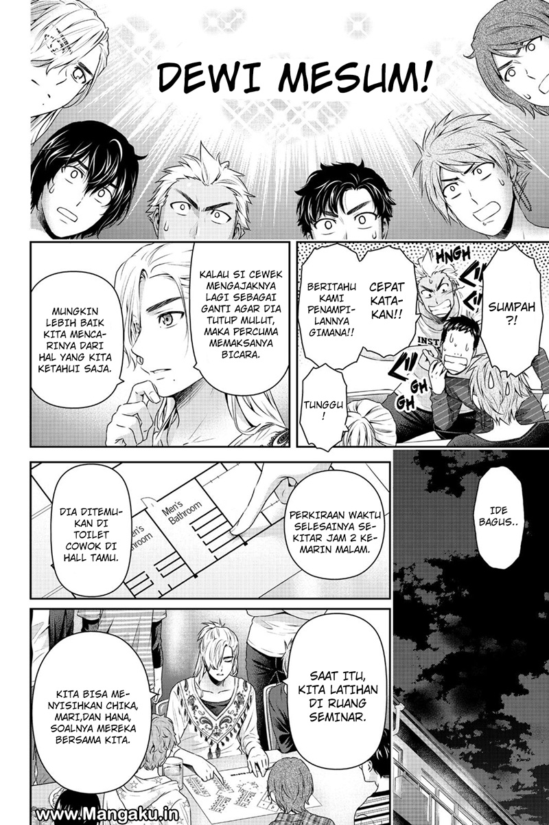 domestic-na-kanojo - Chapter: 152