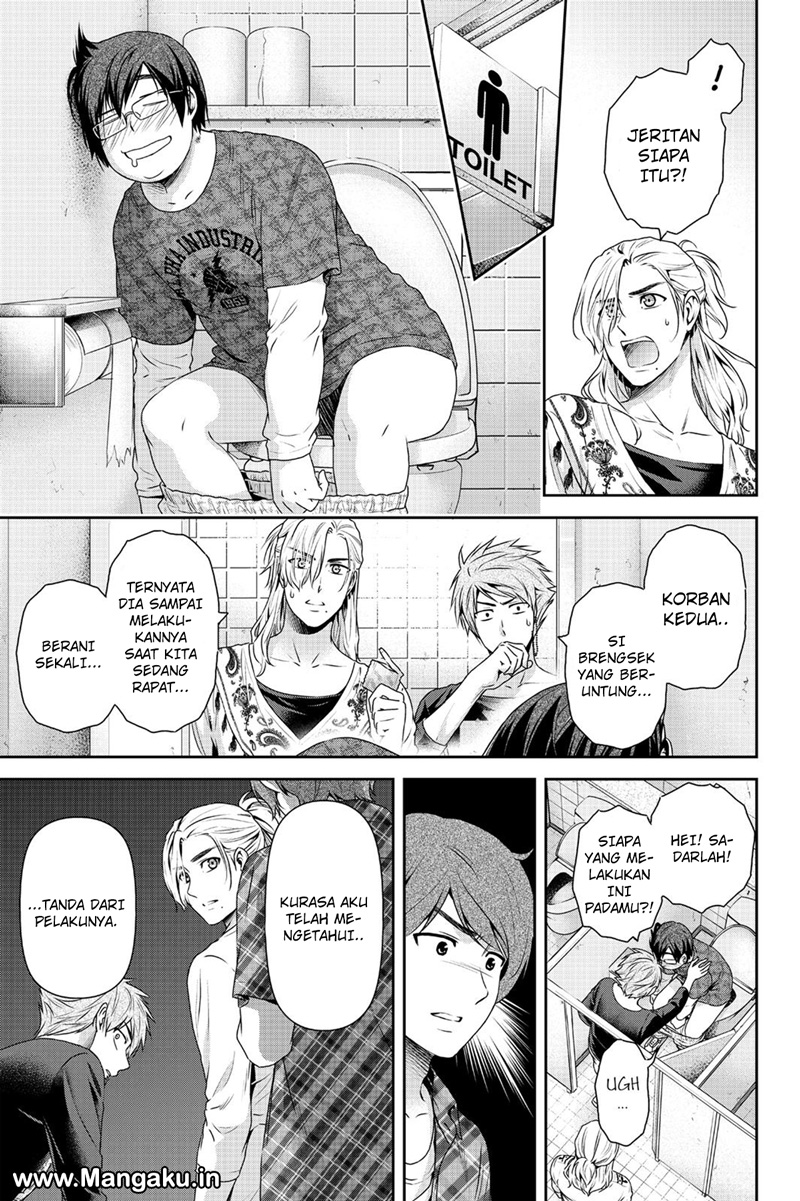 domestic-na-kanojo - Chapter: 152