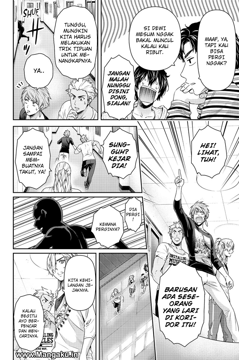 domestic-na-kanojo - Chapter: 152