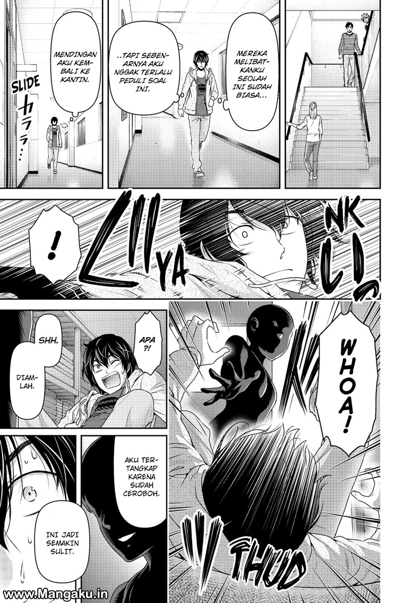 domestic-na-kanojo - Chapter: 152