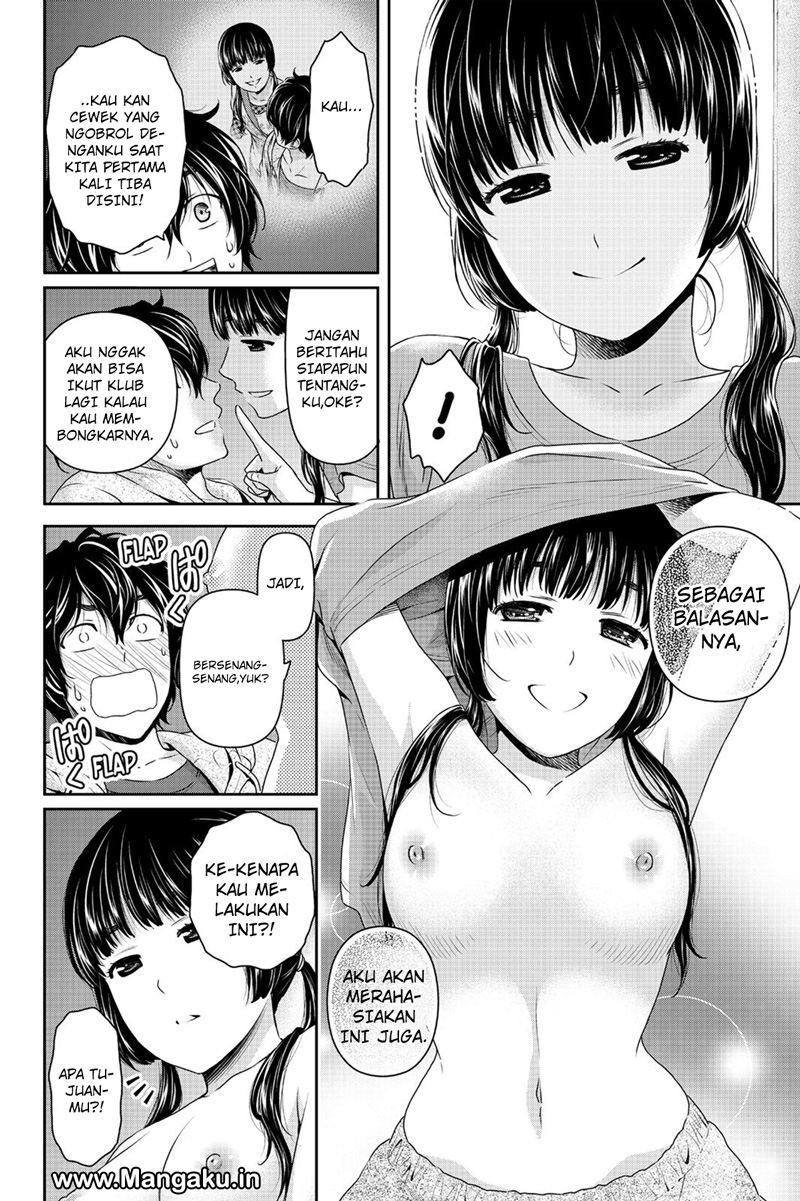 domestic-na-kanojo - Chapter: 152