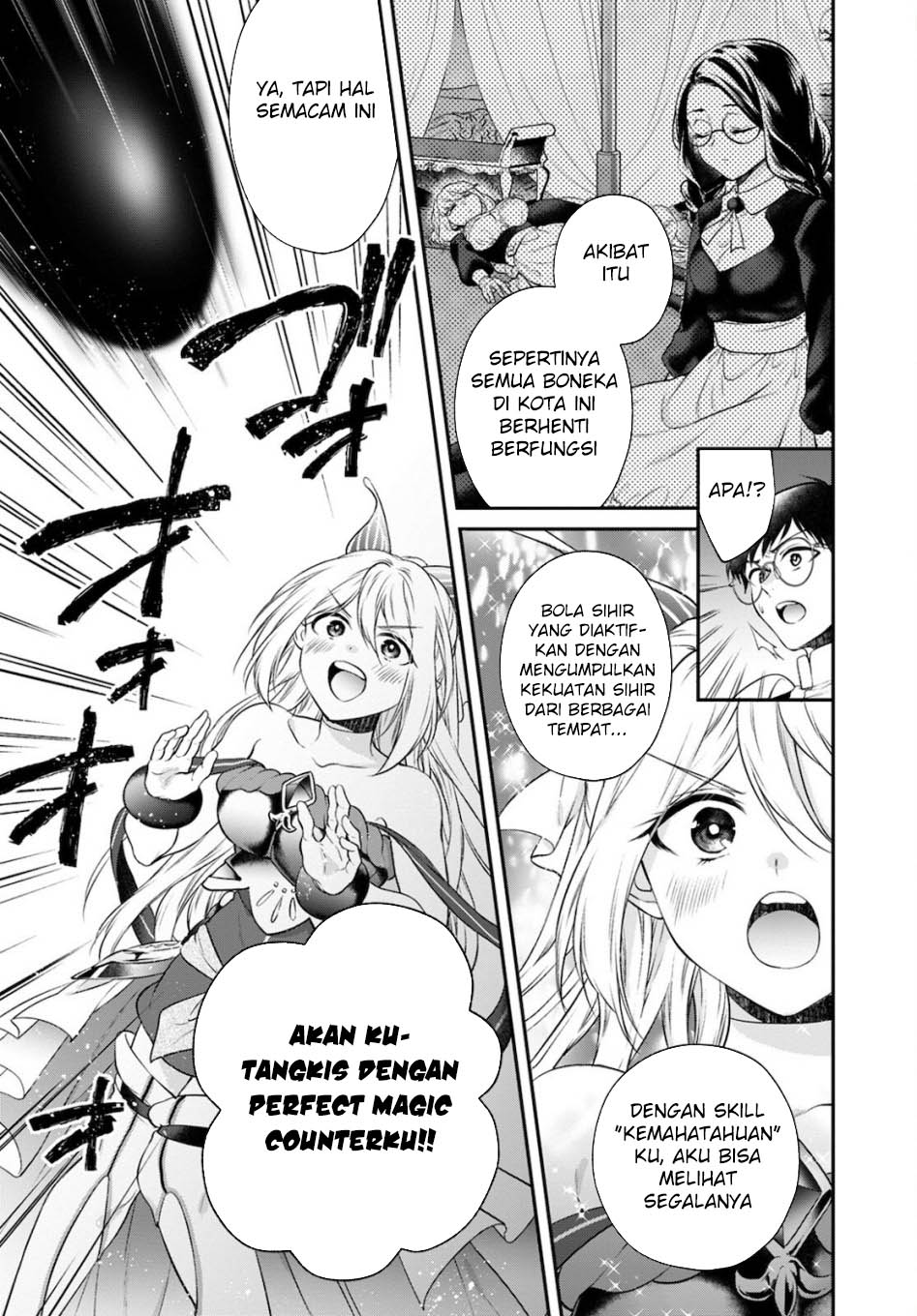 isekai-cheat-kaitakuki - Chapter: 15