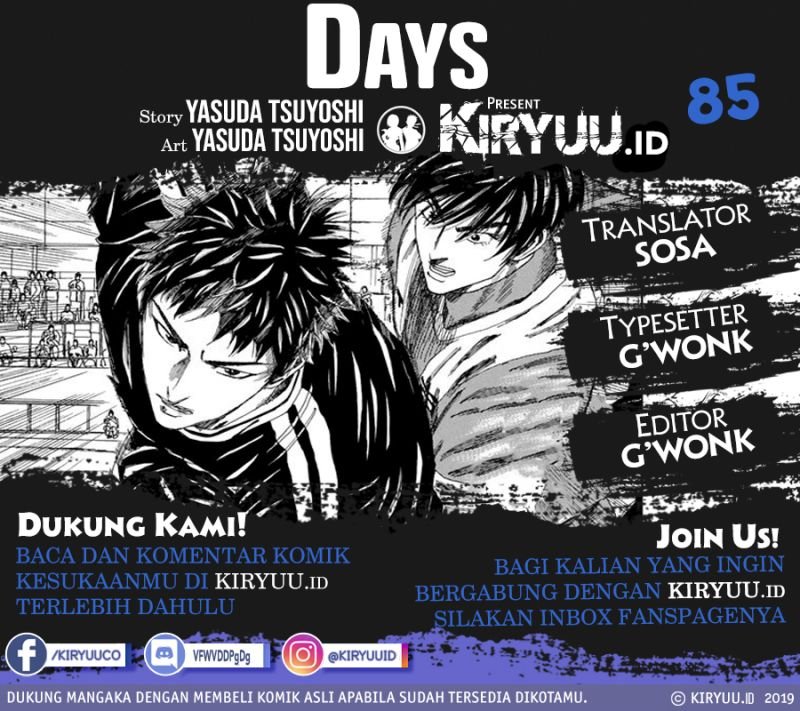 days - Chapter: 85