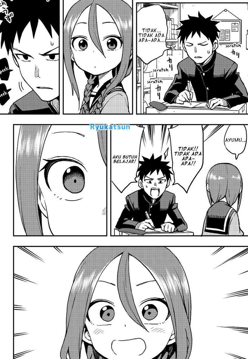 soredemo-ayumu-wa-yosetekuru - Chapter: 51