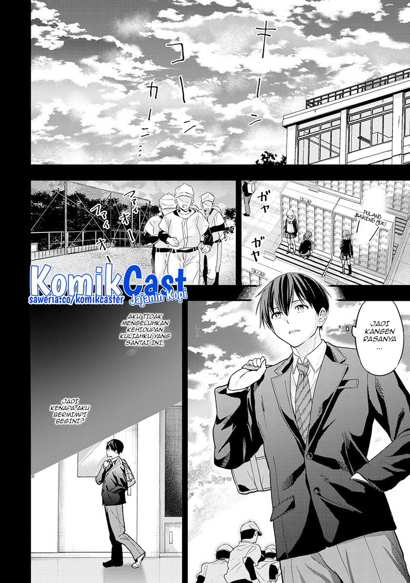 kanojo-ni-uwaki-sareteita-ore-ga-koakuma-na-kouhai-ni-natsukarete-imasu - Chapter: 15