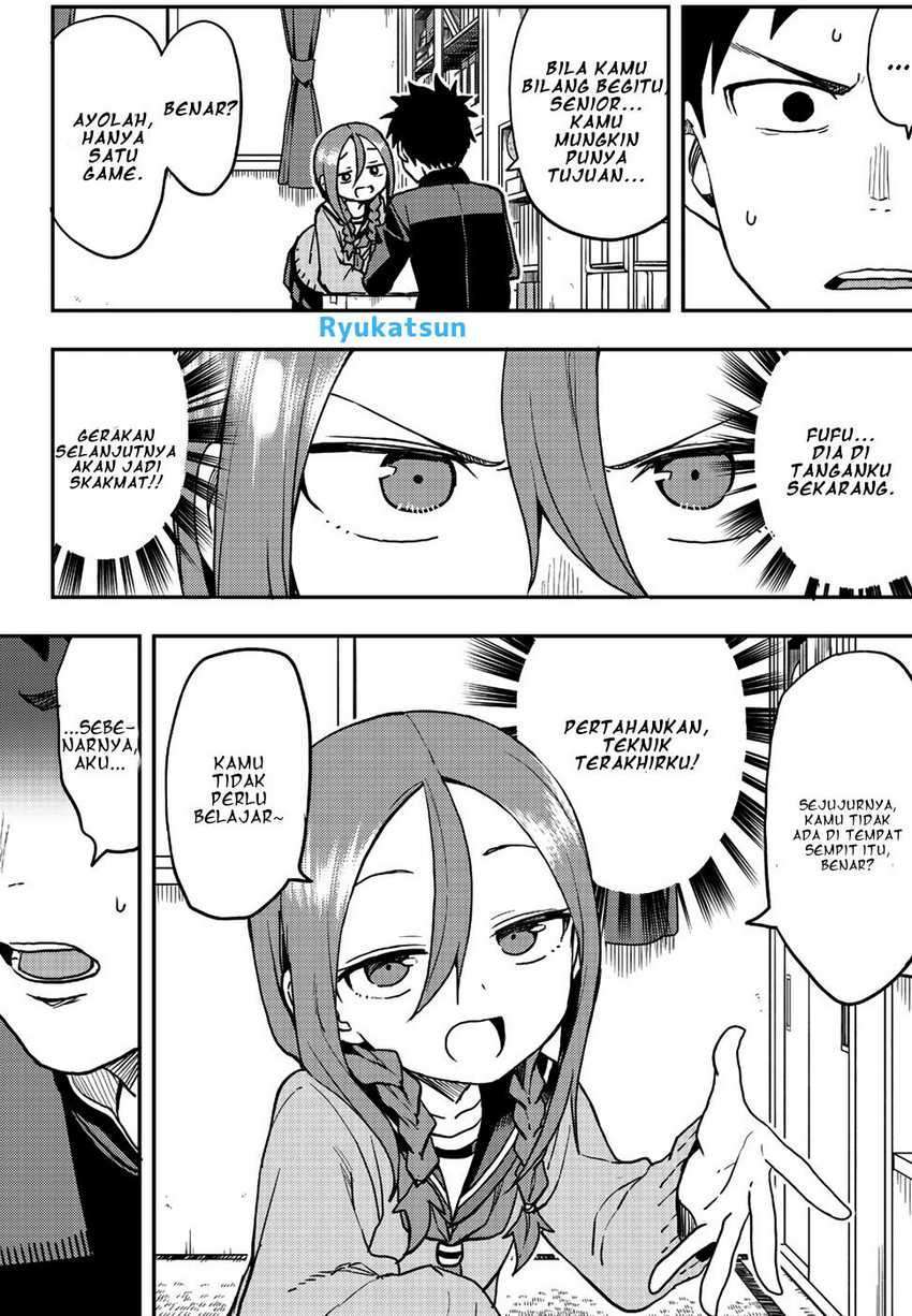 soredemo-ayumu-wa-yosetekuru - Chapter: 51