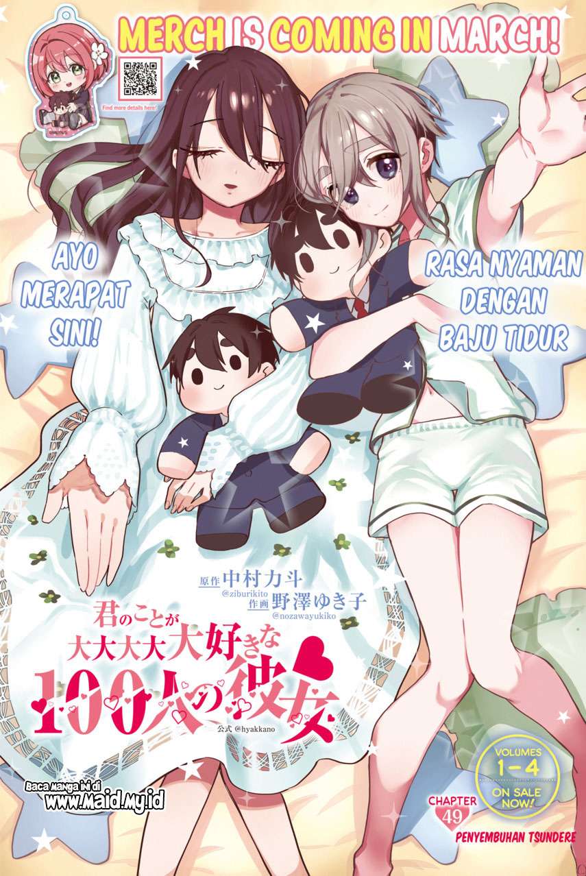 kimi-no-koto-ga-dai-dai-dai-dai-daisuki-na-100-ri-no-kanojo - Chapter: 49