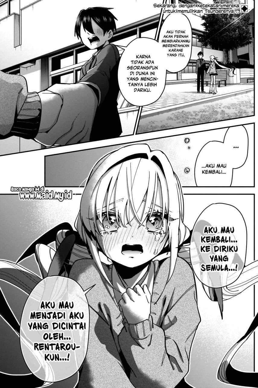 kimi-no-koto-ga-dai-dai-dai-dai-daisuki-na-100-ri-no-kanojo - Chapter: 49