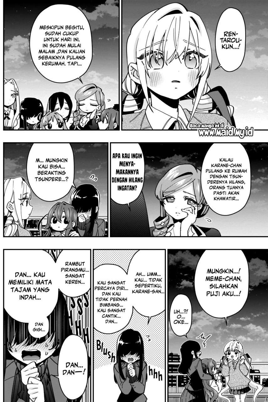 kimi-no-koto-ga-dai-dai-dai-dai-daisuki-na-100-ri-no-kanojo - Chapter: 49
