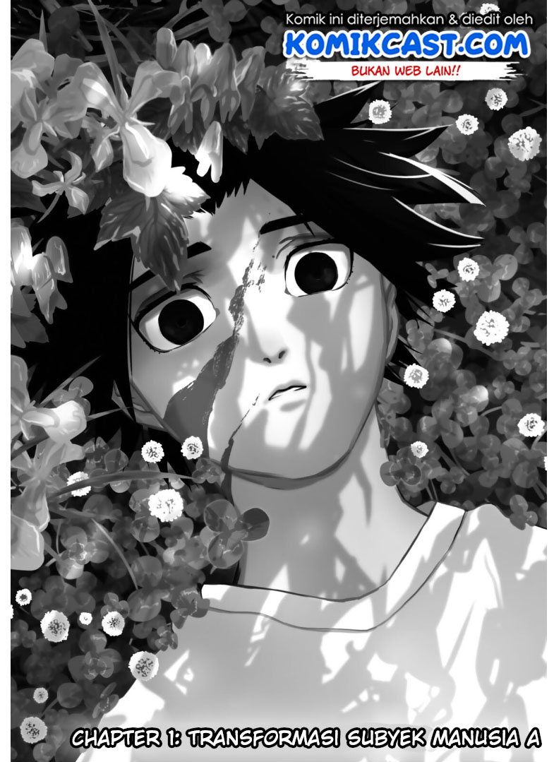 juujika-no-rokunin - Chapter: 1.1