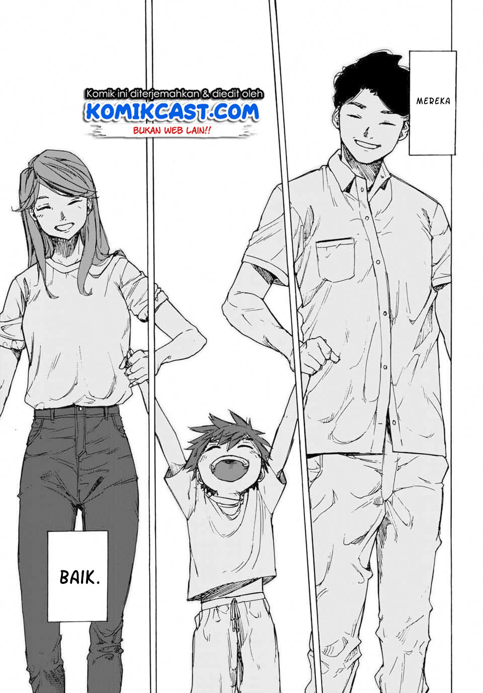 juujika-no-rokunin - Chapter: 1.1