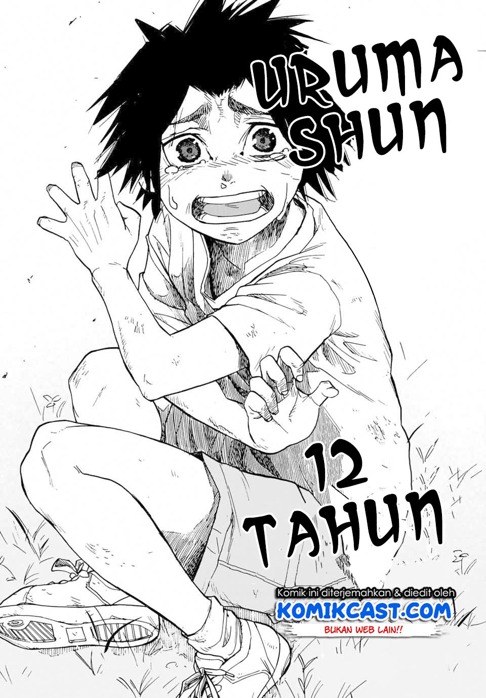 juujika-no-rokunin - Chapter: 1.1