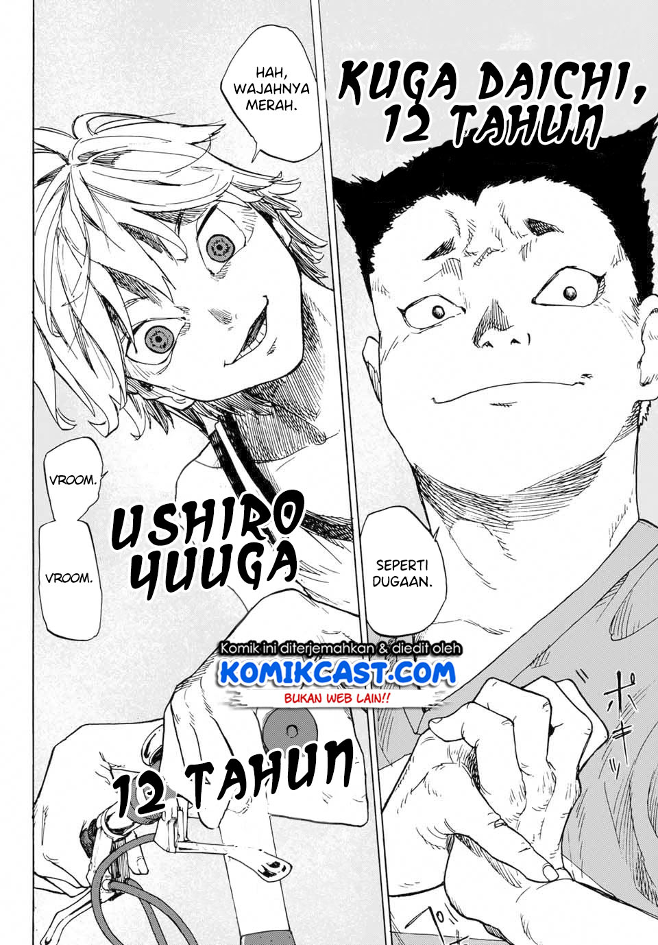 juujika-no-rokunin - Chapter: 1.1