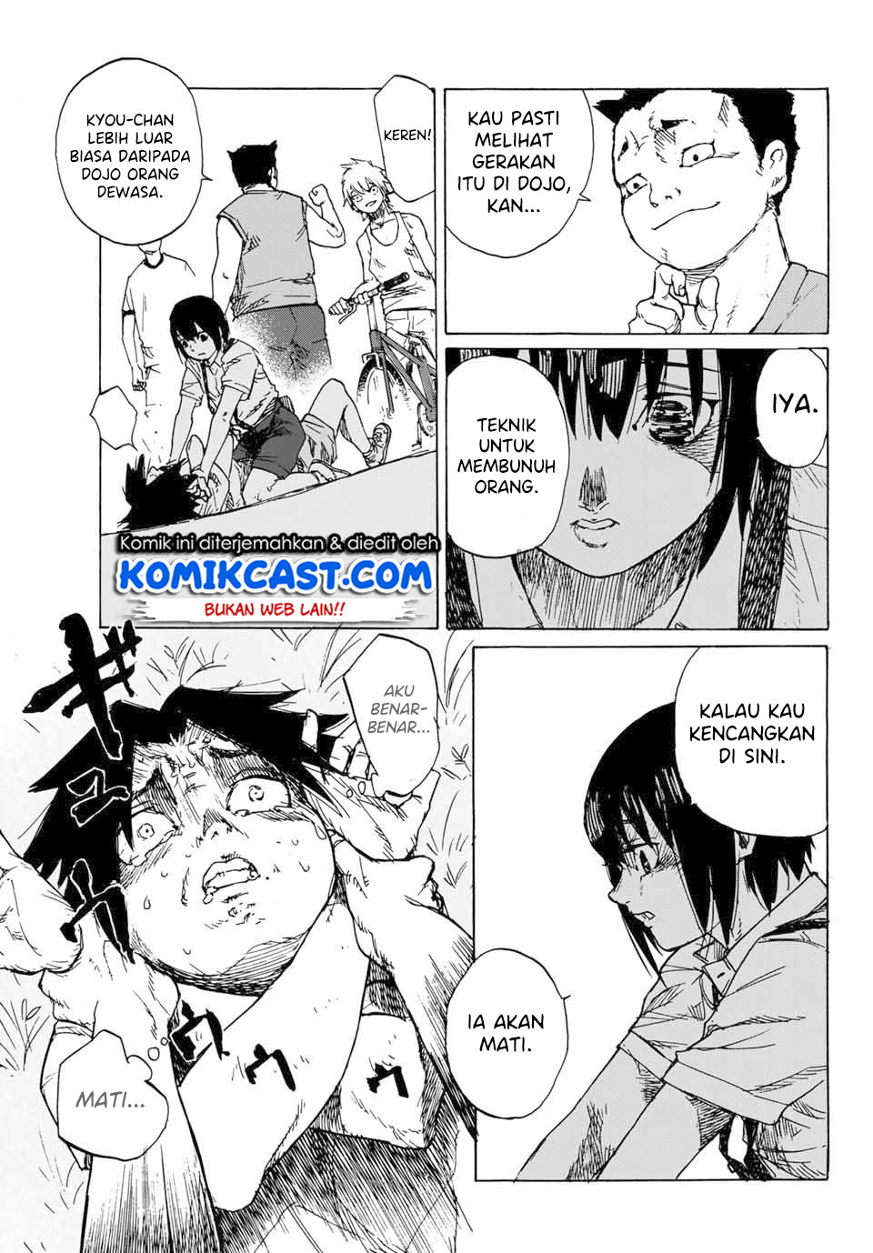 juujika-no-rokunin - Chapter: 1.1