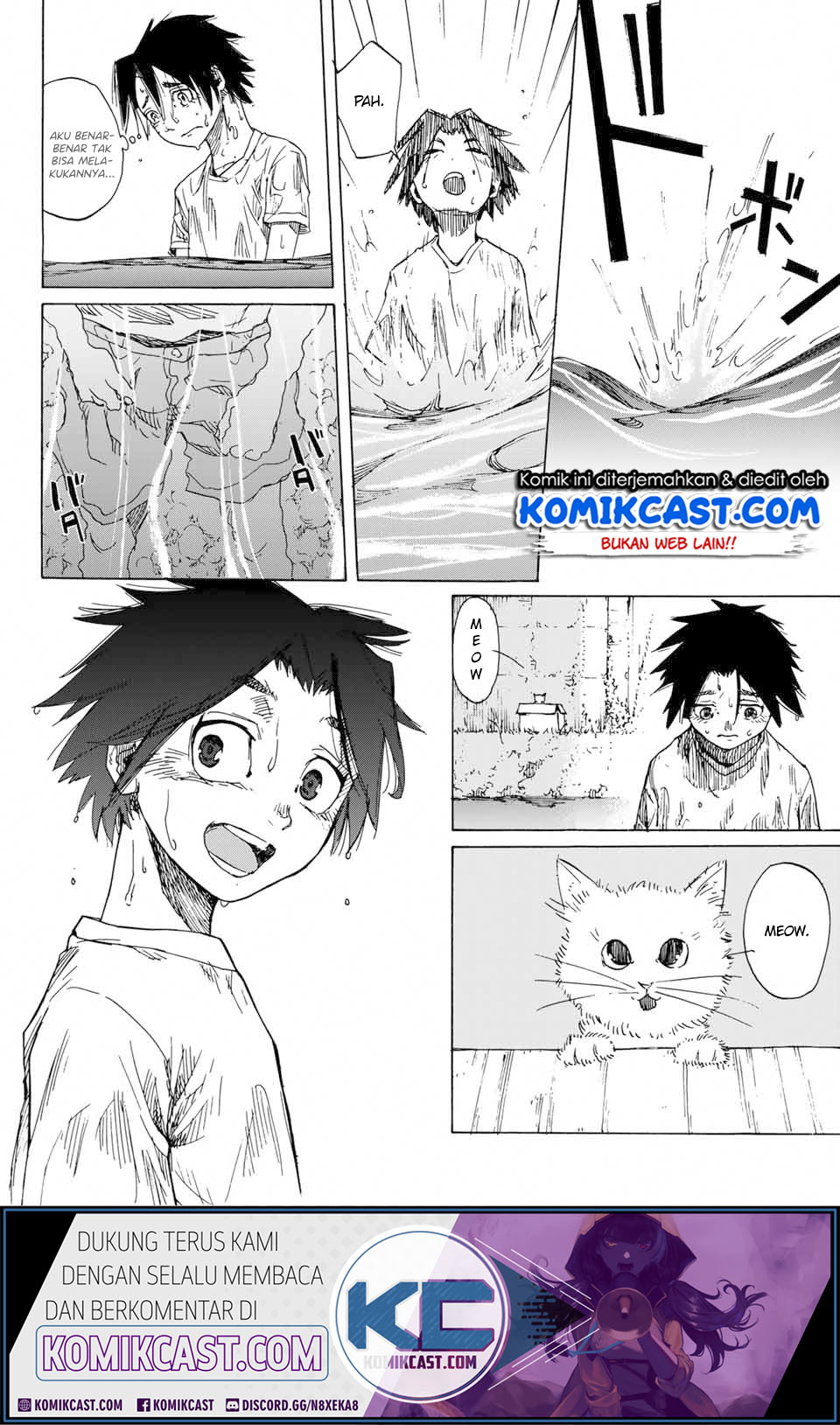 juujika-no-rokunin - Chapter: 1.1