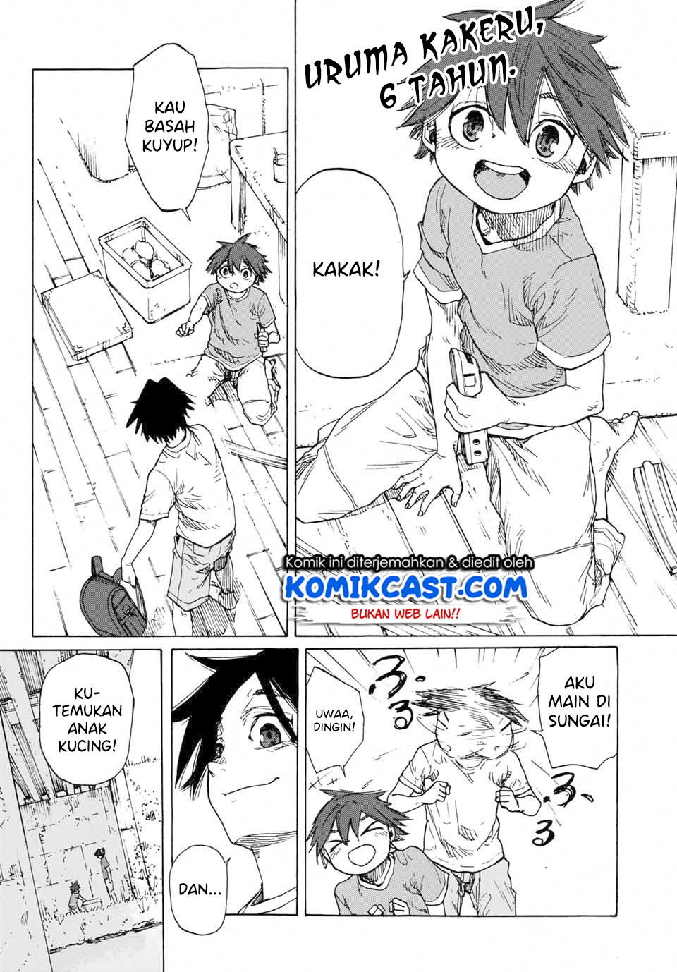 juujika-no-rokunin - Chapter: 1.1