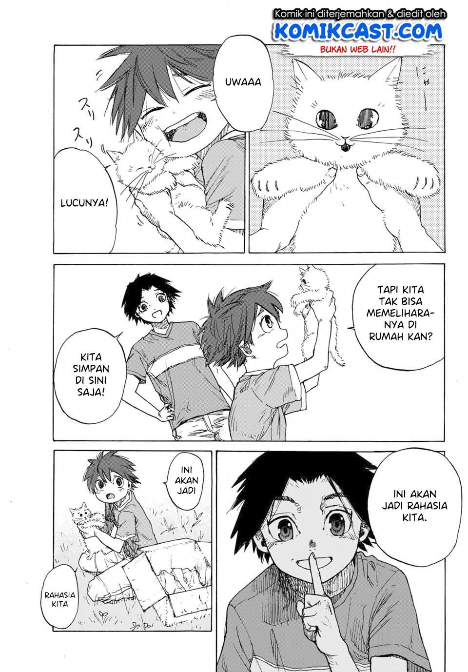 juujika-no-rokunin - Chapter: 1.1