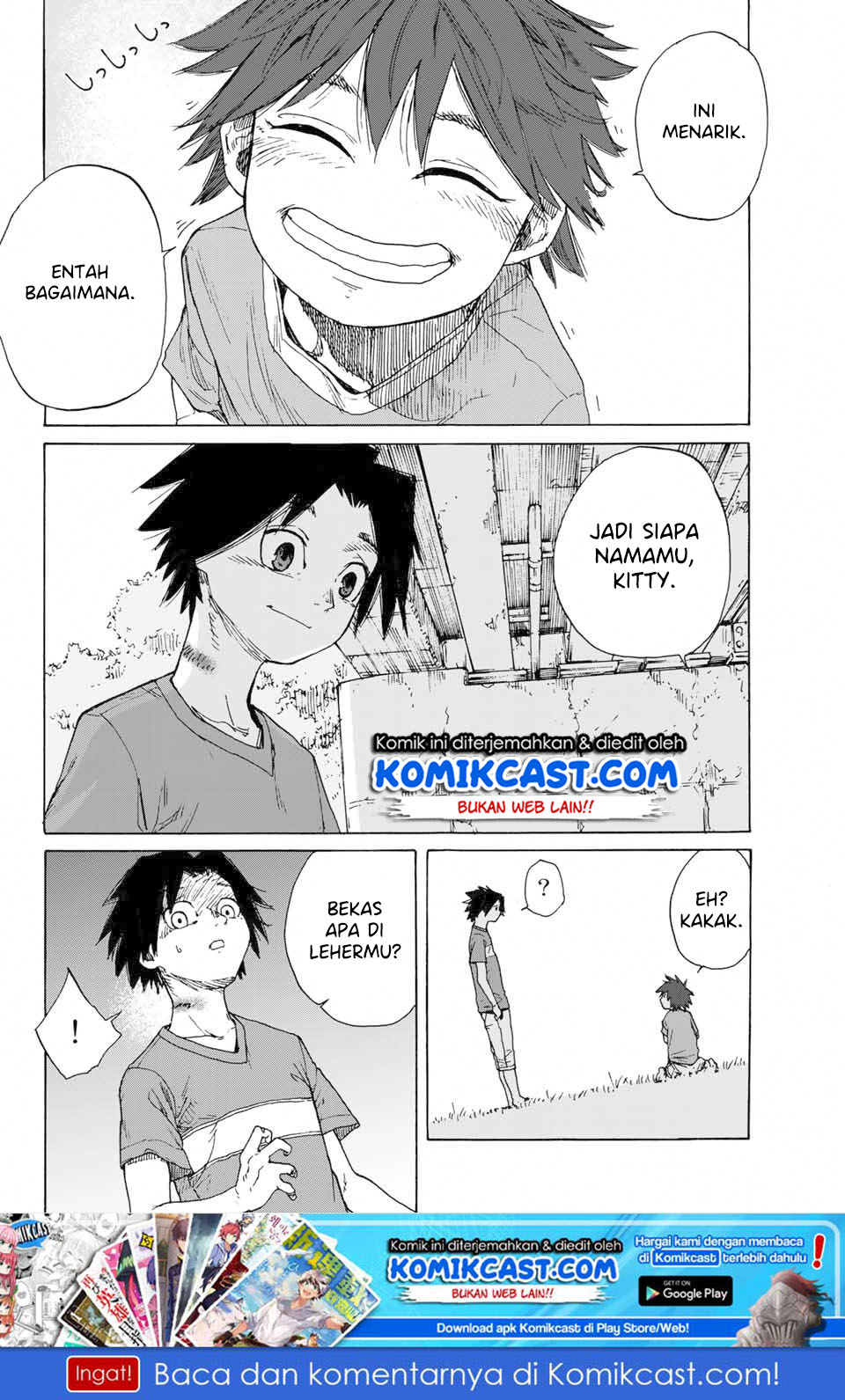 juujika-no-rokunin - Chapter: 1.1