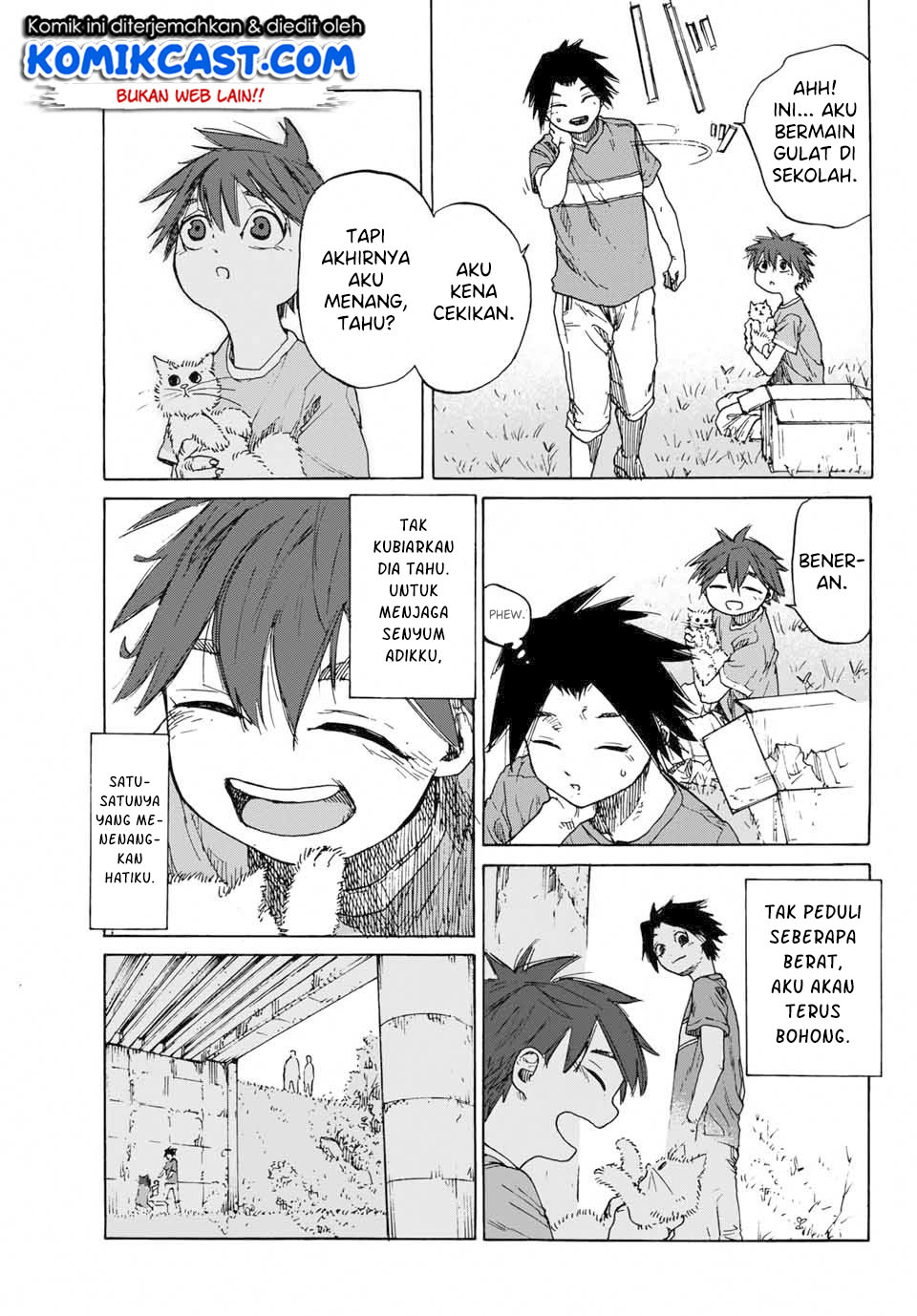 juujika-no-rokunin - Chapter: 1.1