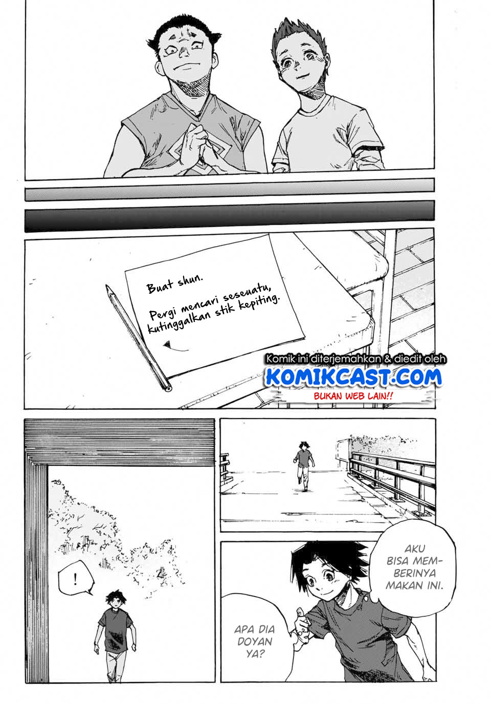 juujika-no-rokunin - Chapter: 1.1