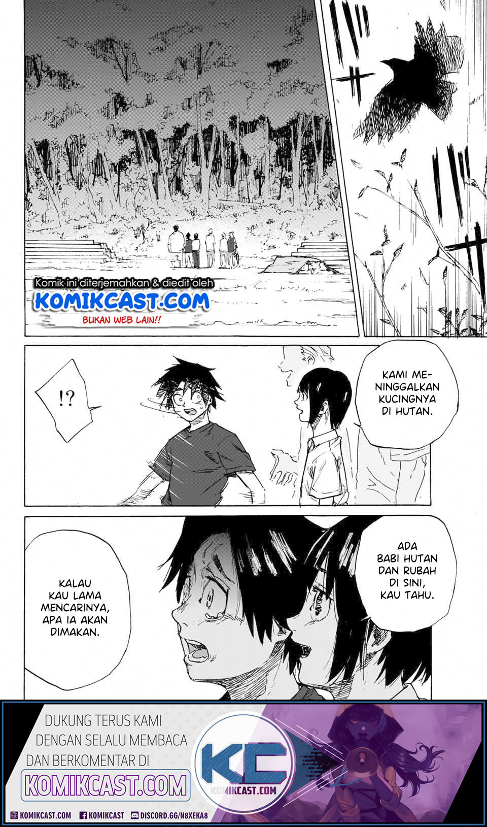 juujika-no-rokunin - Chapter: 1.1