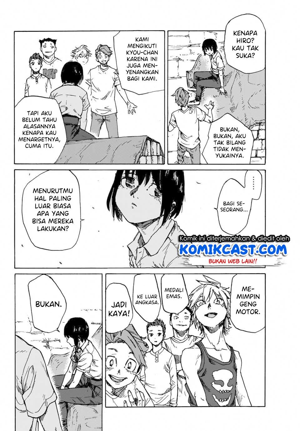 juujika-no-rokunin - Chapter: 1.1