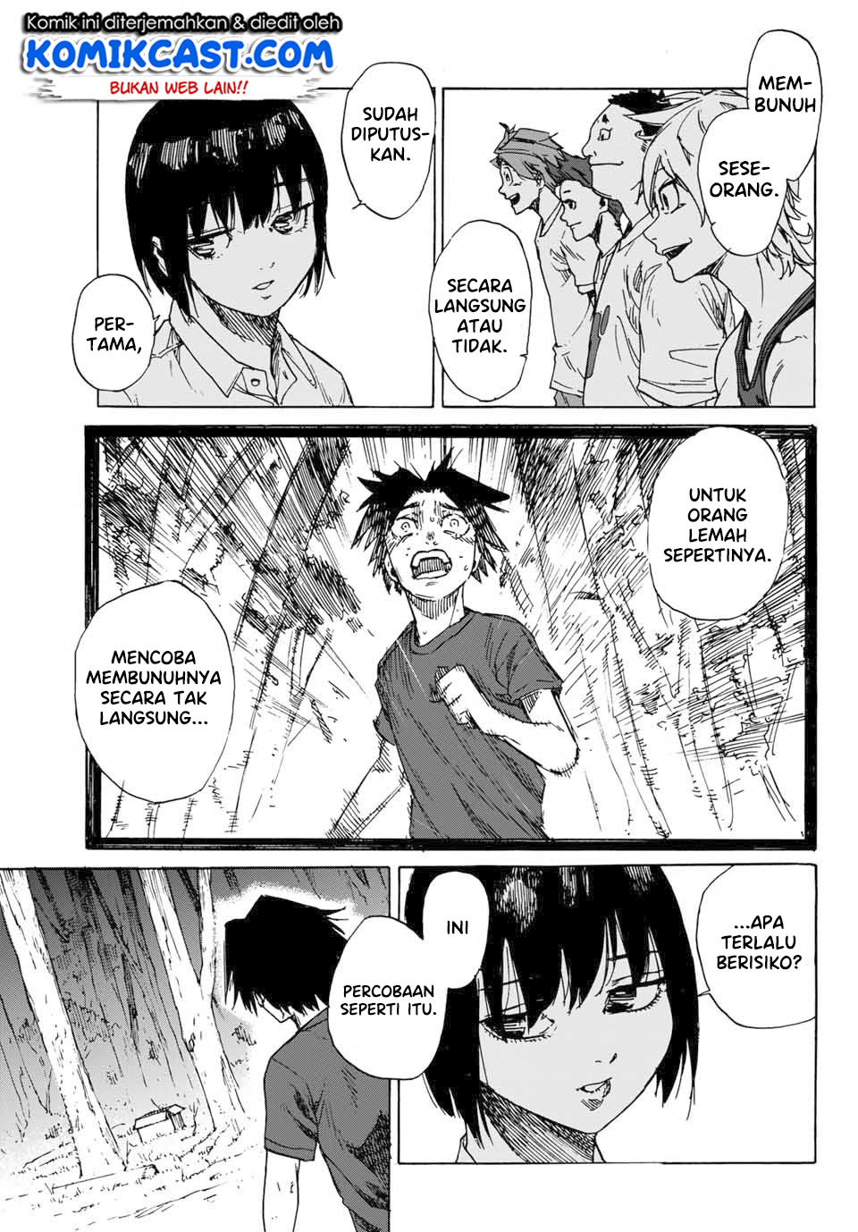 juujika-no-rokunin - Chapter: 1.1