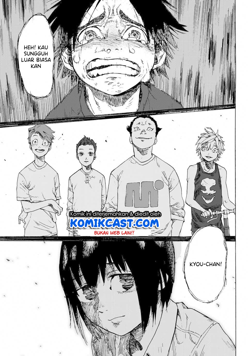 juujika-no-rokunin - Chapter: 1.1