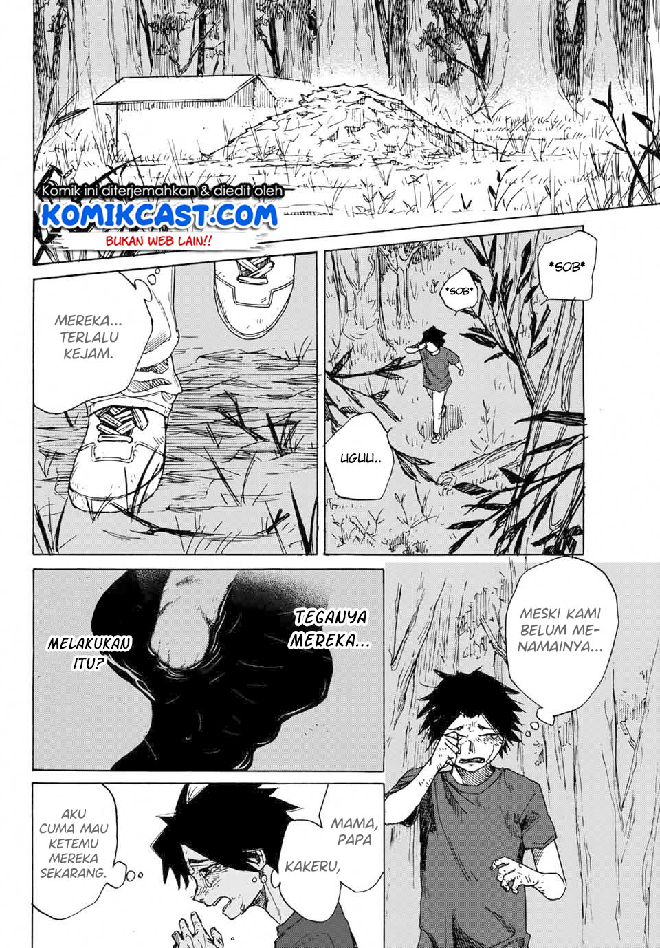 juujika-no-rokunin - Chapter: 1.1