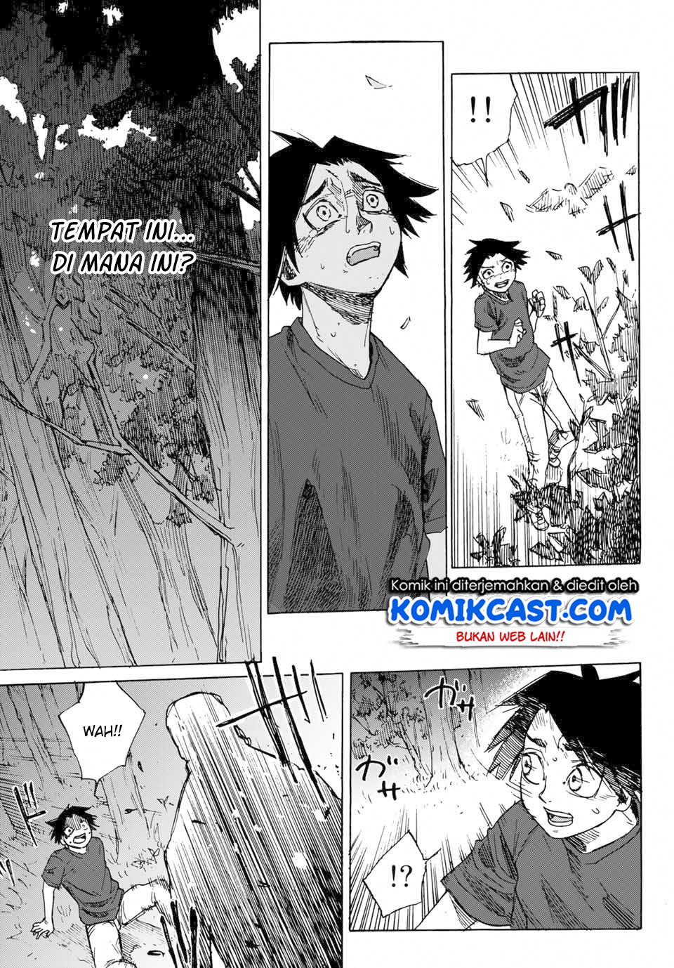 juujika-no-rokunin - Chapter: 1.1