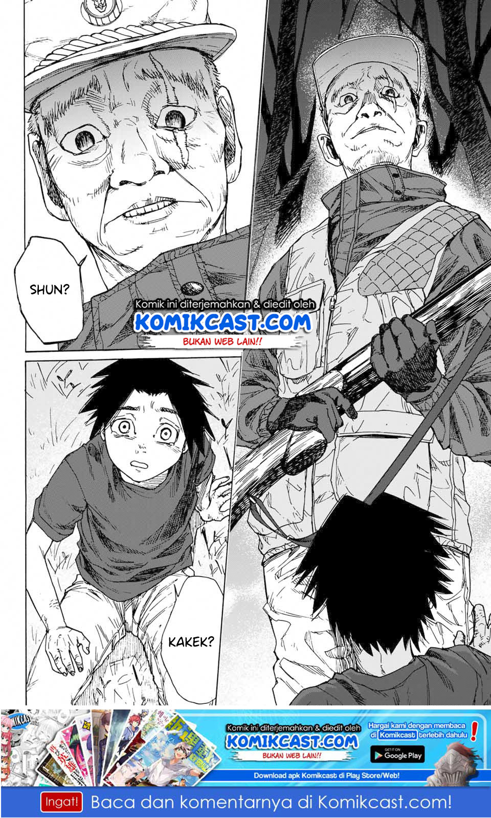 juujika-no-rokunin - Chapter: 1.1