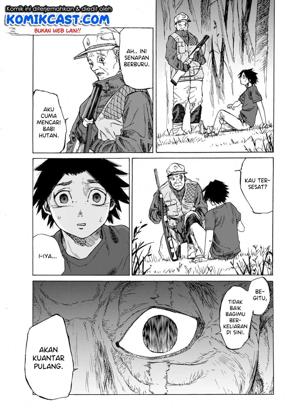 juujika-no-rokunin - Chapter: 1.1