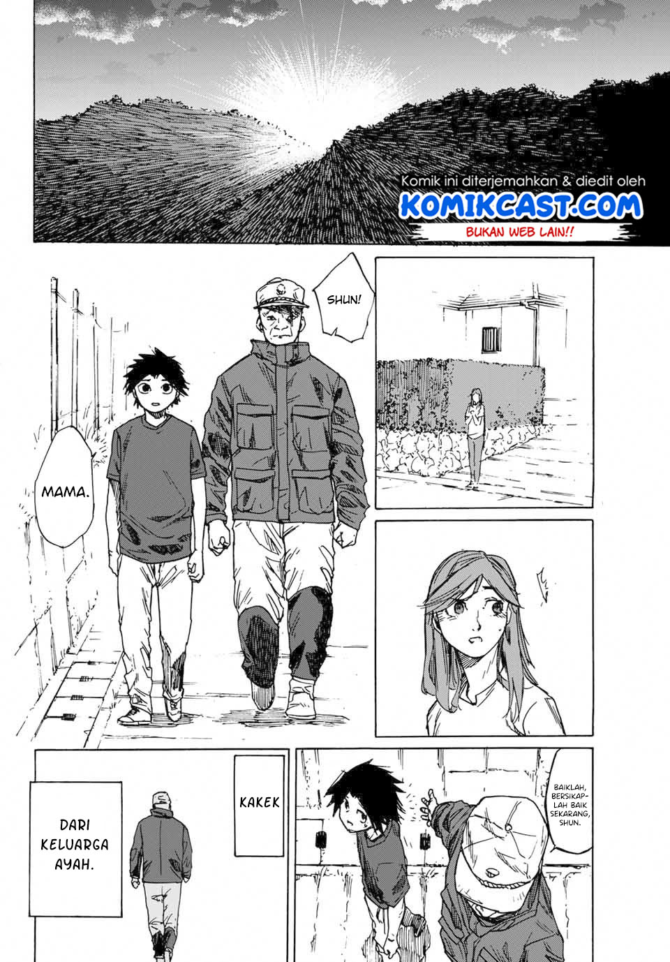 juujika-no-rokunin - Chapter: 1.1