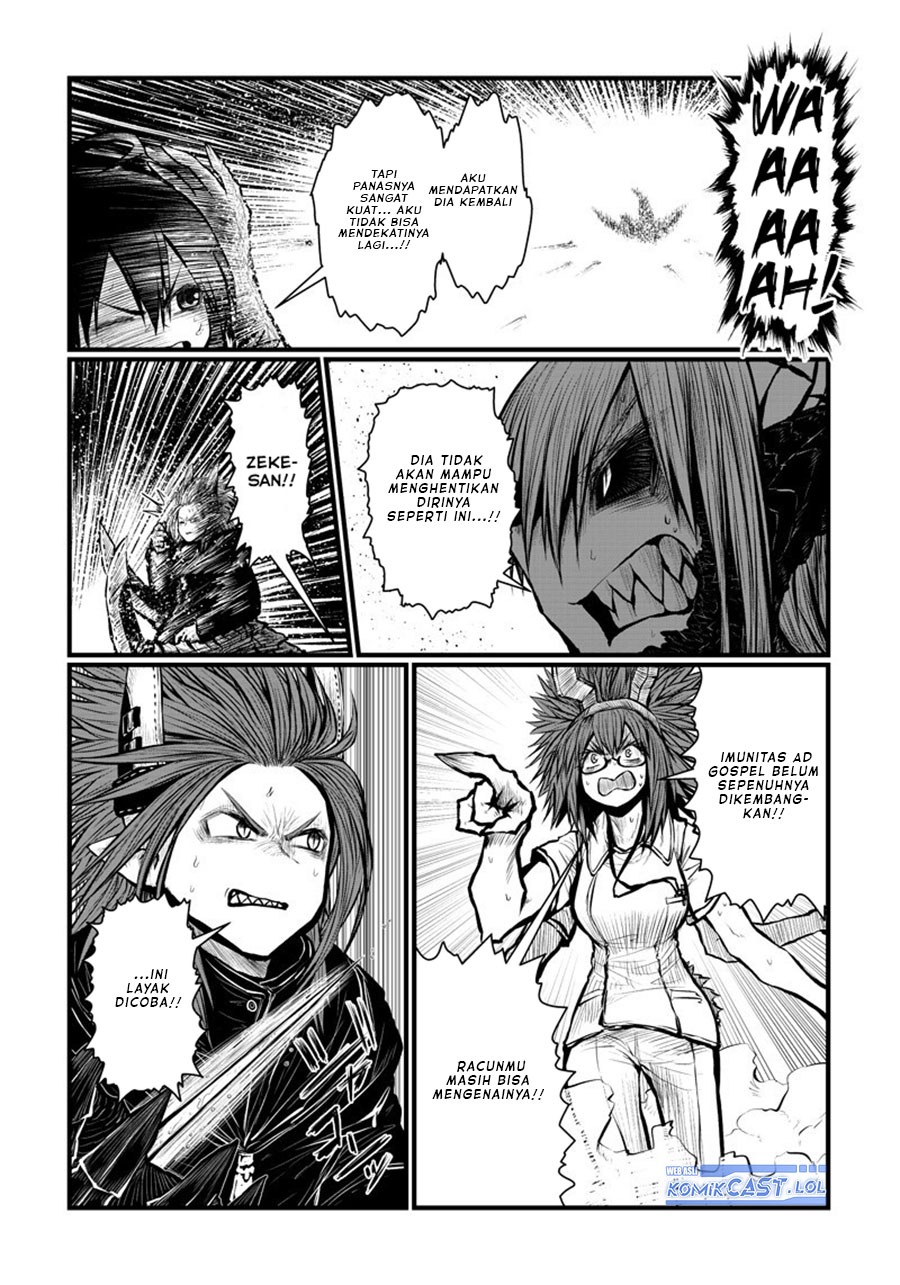 musuko-ga-kawaikute-shikataganai-mazoku-no-hahaoya - Chapter: 167