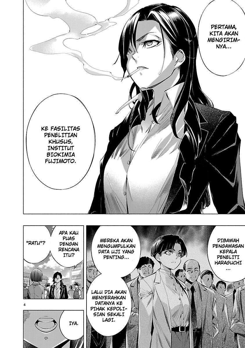 himenospia - Chapter: 25