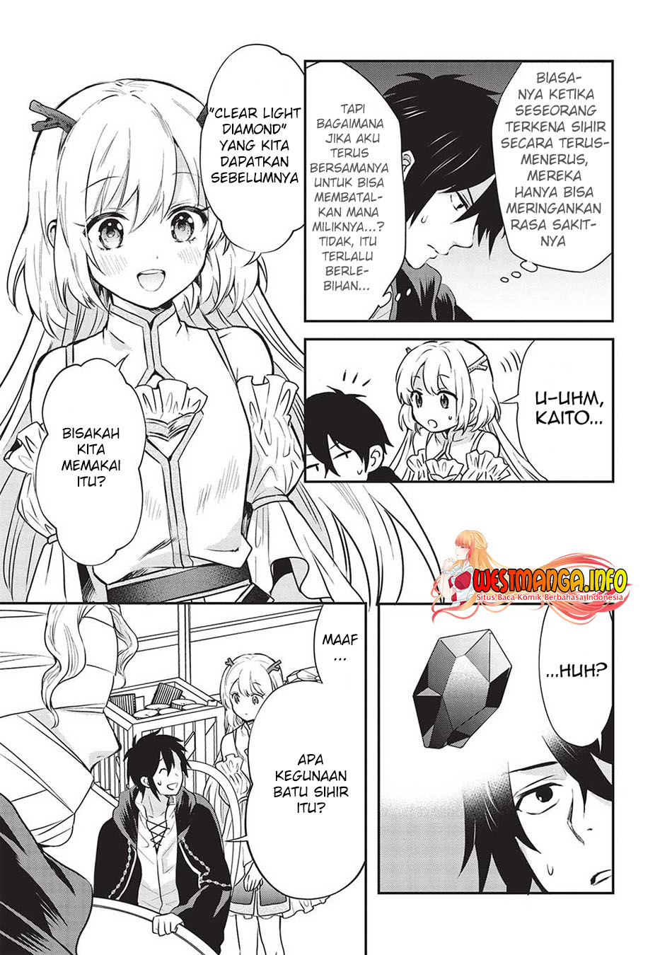 kuro-no-kenja-ha-kage-wo-oru - Chapter: 6