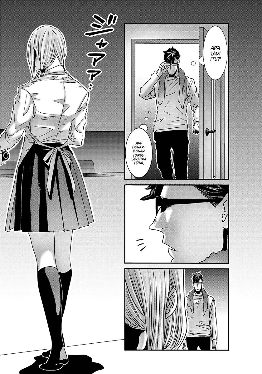 joshikousei-to-seishokusha-san - Chapter: 20