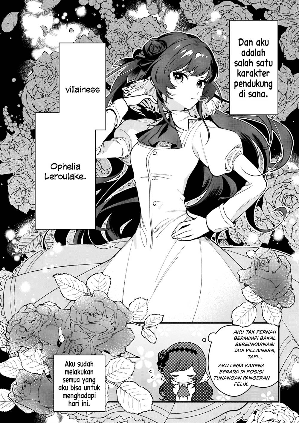 akuyaku-reijou-route-ga-nai-nante-dare-ga-itta-no - Chapter: 1.1