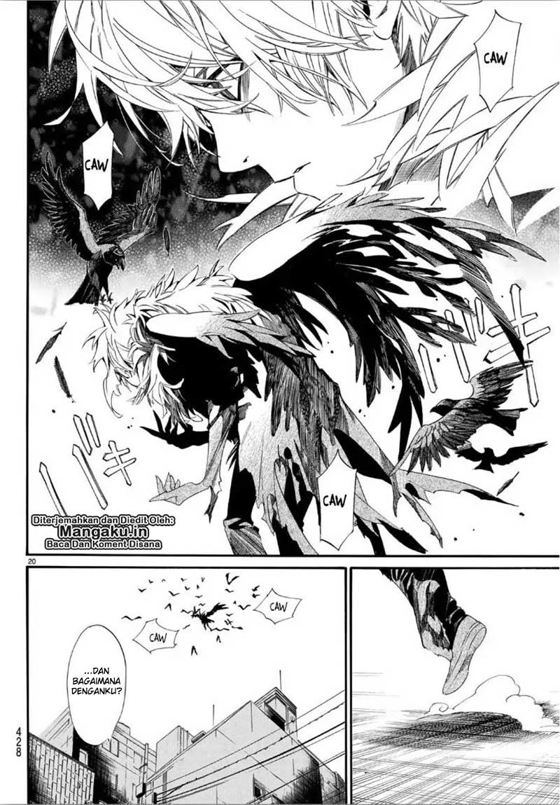 noragami - Chapter: 84