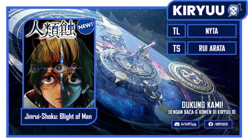 jinrui-shoku-blight-of-man - Chapter: 12