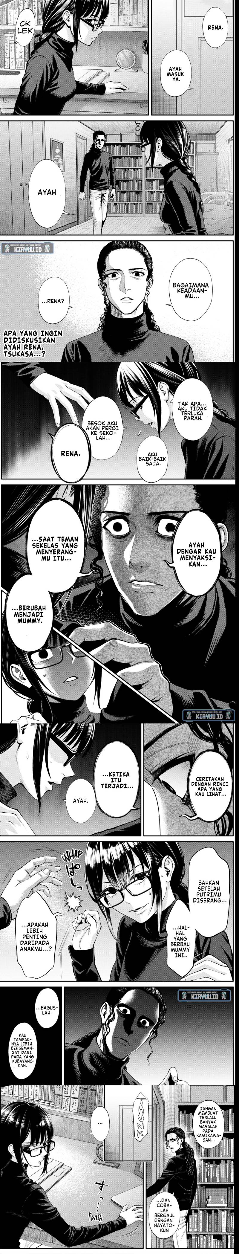 jinrui-shoku-blight-of-man - Chapter: 12