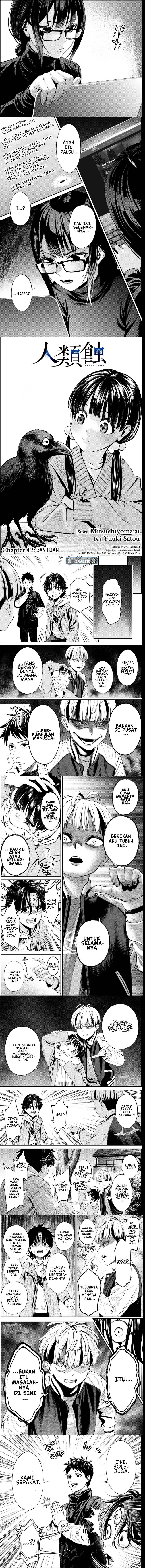 jinrui-shoku-blight-of-man - Chapter: 12