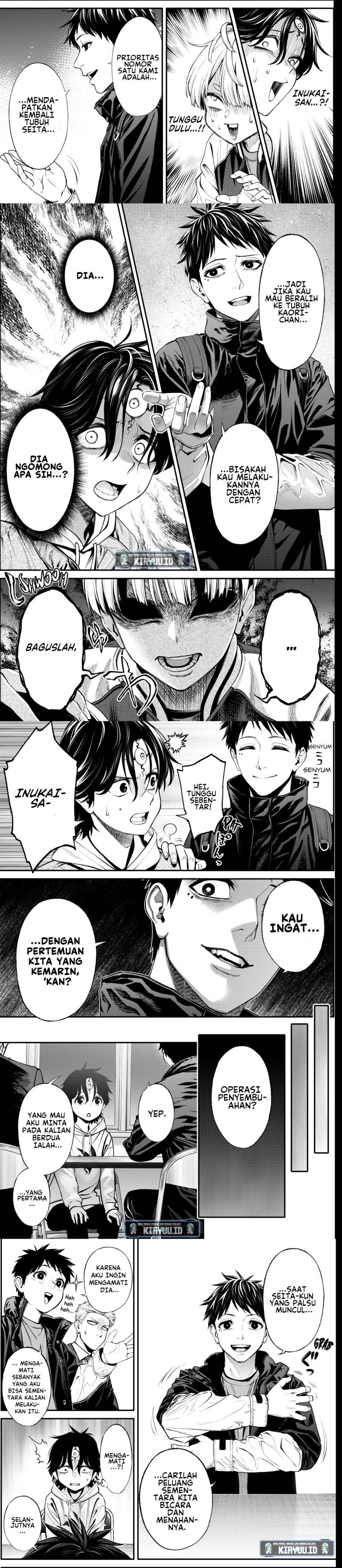 jinrui-shoku-blight-of-man - Chapter: 12