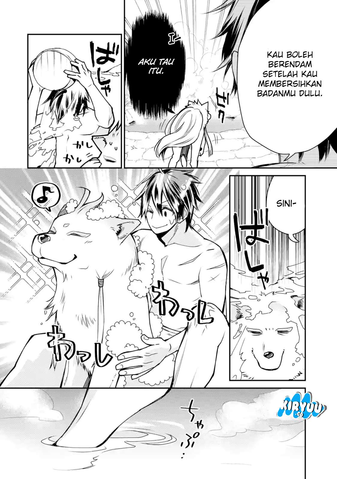 saikyou-no-madoshi-hisa-ni-ya-wo-ukete-shimatta-no-de-inaka-no-eihei-ni-naru - Chapter: 05