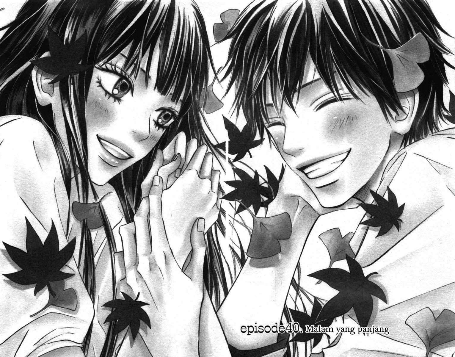 kimi-ni-todoke - Chapter: 40