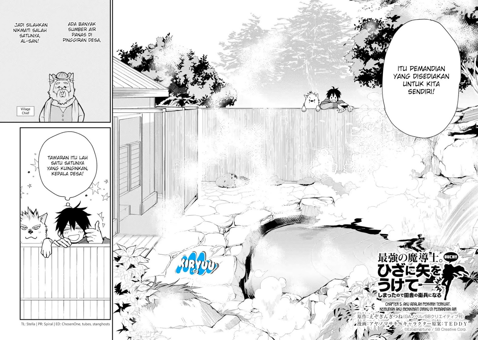 saikyou-no-madoshi-hisa-ni-ya-wo-ukete-shimatta-no-de-inaka-no-eihei-ni-naru - Chapter: 05