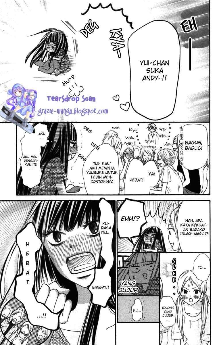 kimi-ni-todoke - Chapter: 40