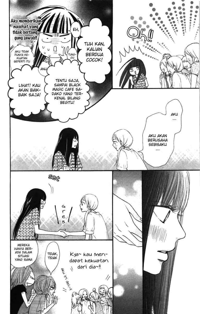 kimi-ni-todoke - Chapter: 40