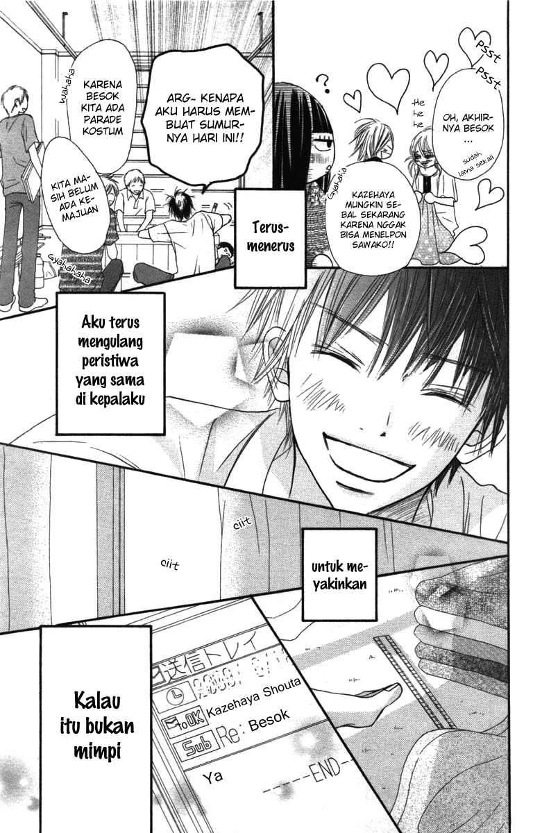 kimi-ni-todoke - Chapter: 40