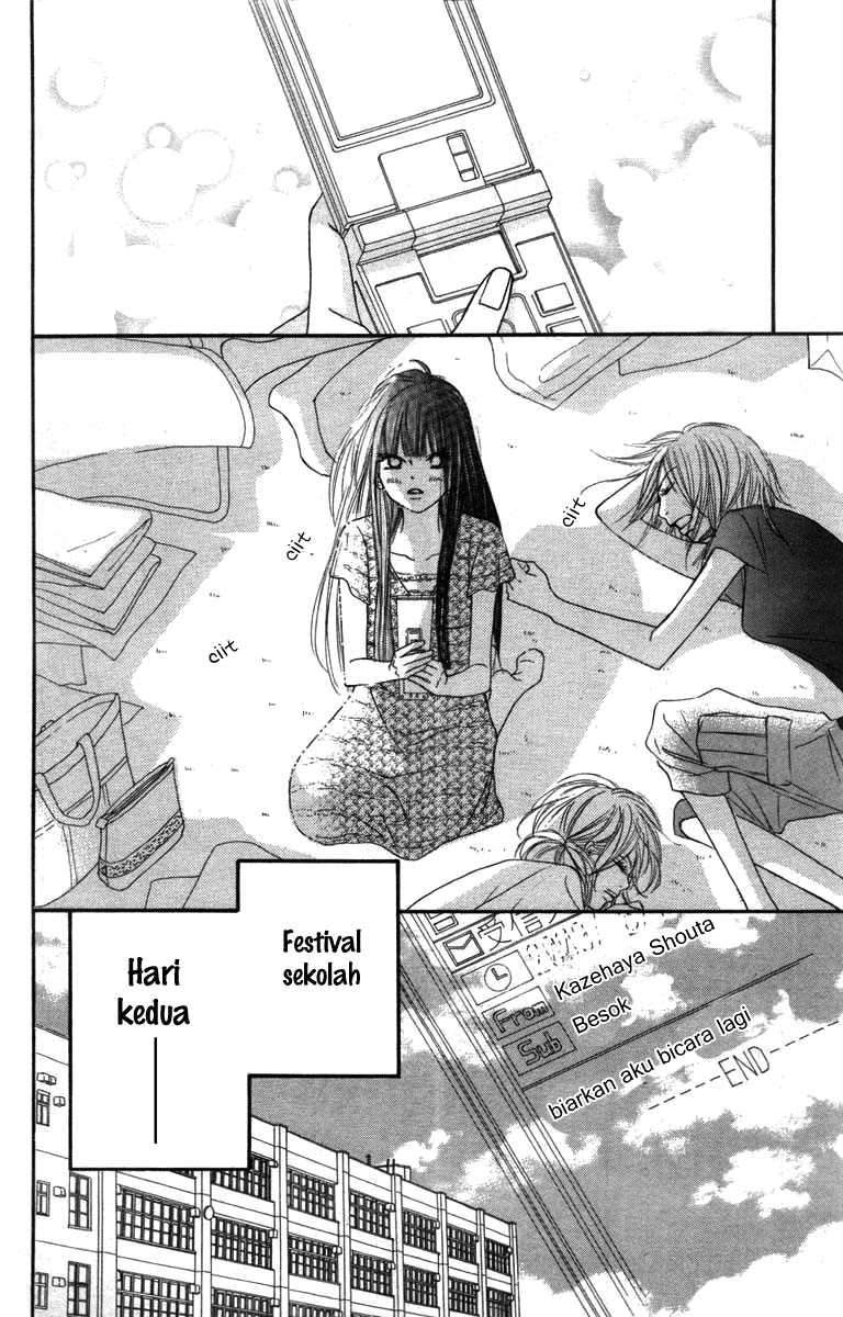 kimi-ni-todoke - Chapter: 40